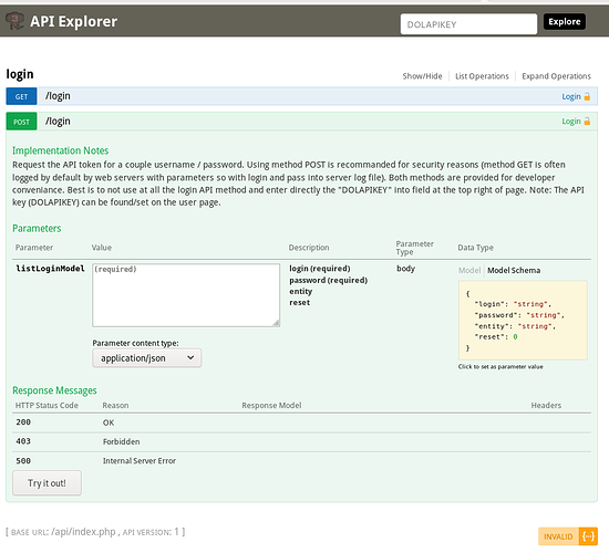 Dolibarr API Explorer login