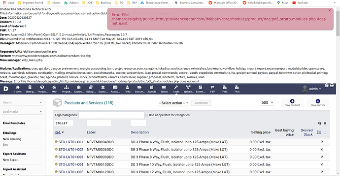 Regenerate PDF from product list