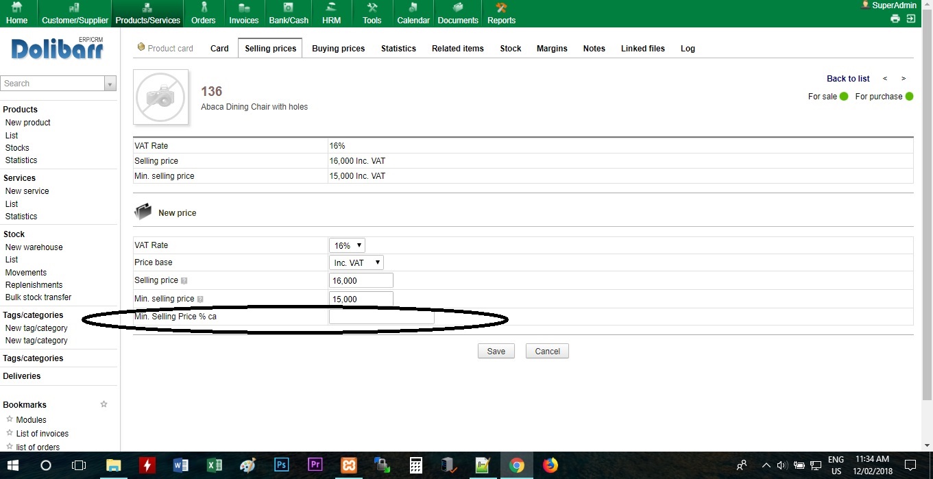 @Eldy Position of complimentary attribute in tabs - Using my Dolibarr ...